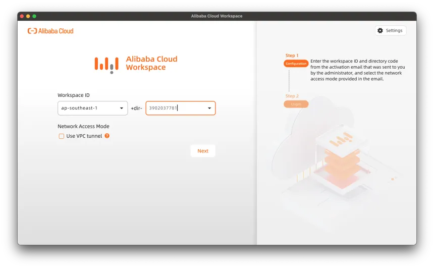 Testing the Alibaba Cloud Elastic Desktop Service (EDS)