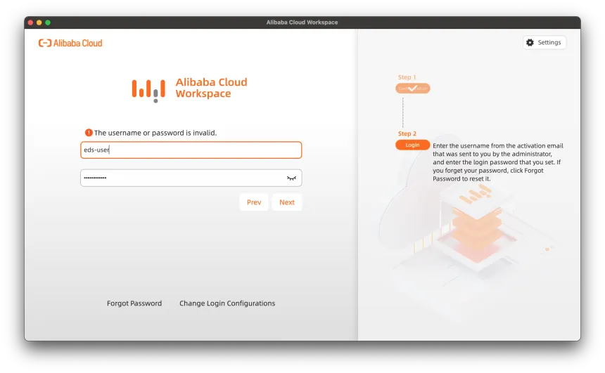 Testing the Alibaba Cloud Elastic Desktop Service (EDS)