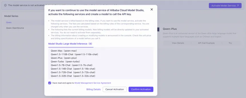 Activate Alibaba Cloud Model Studio Gallery