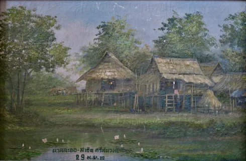 Thumbnail for: Echoes of Rural Thailand by Nogsuan