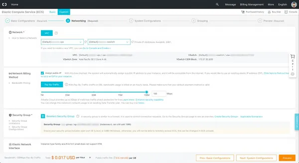 Using PouchContainer to Deploy a Node Site in Alibaba Cloud