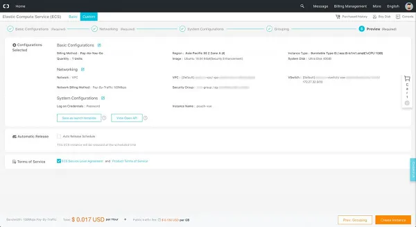 Using PouchContainer to Deploy a Node Site in Alibaba Cloud