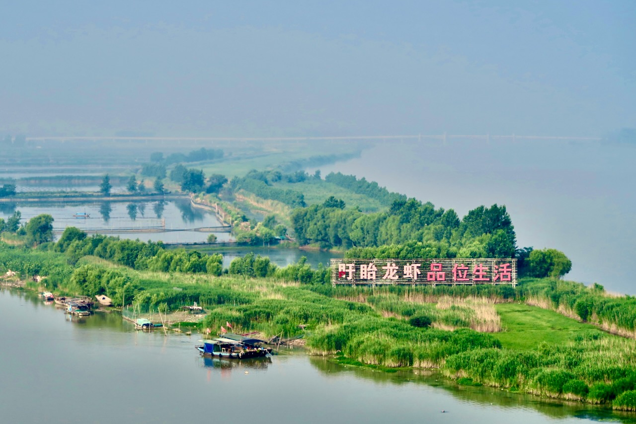 Landscape Image 55 of 78 from Photo Gallery. Alberto Roura