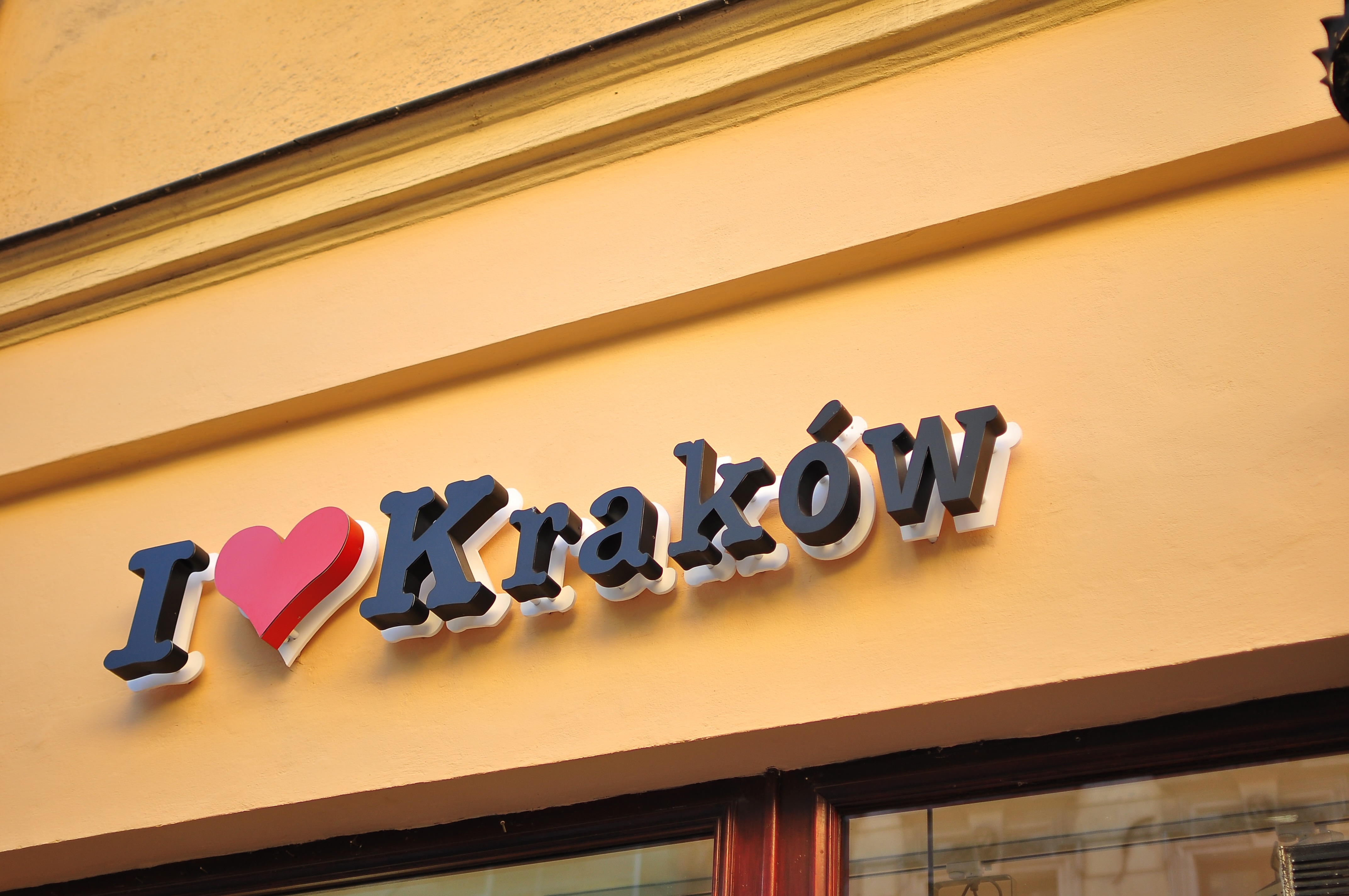 Landscape Image 26 of 30 from Poland 2012. Alberto Roura